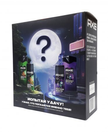 Изображение загружено обработкой обмена