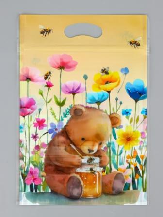 Изображение загружено обработкой обмена