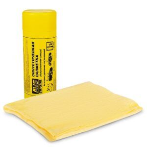 Изображение загружено обработкой обмена