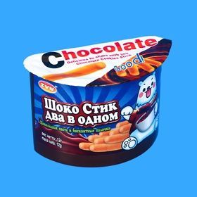 Изображение загружено обработкой обмена
