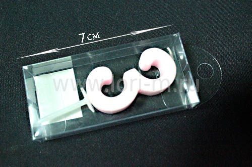 Изображение загружено обработкой обмена