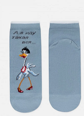 Изображение загружено обработкой обмена