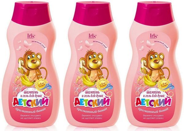 Изображение загружено обработкой обмена