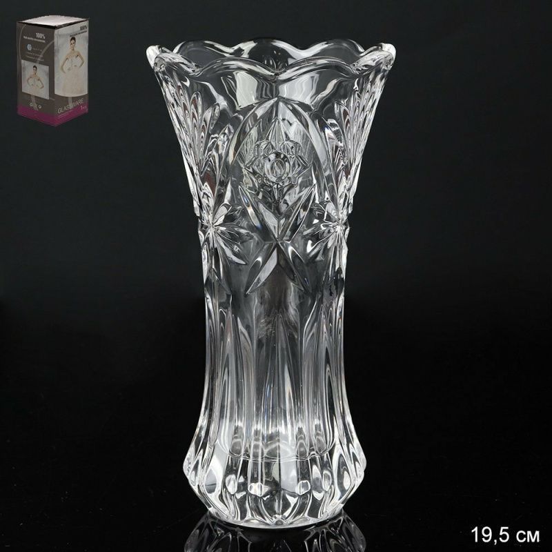 Изображение загружено обработкой обмена