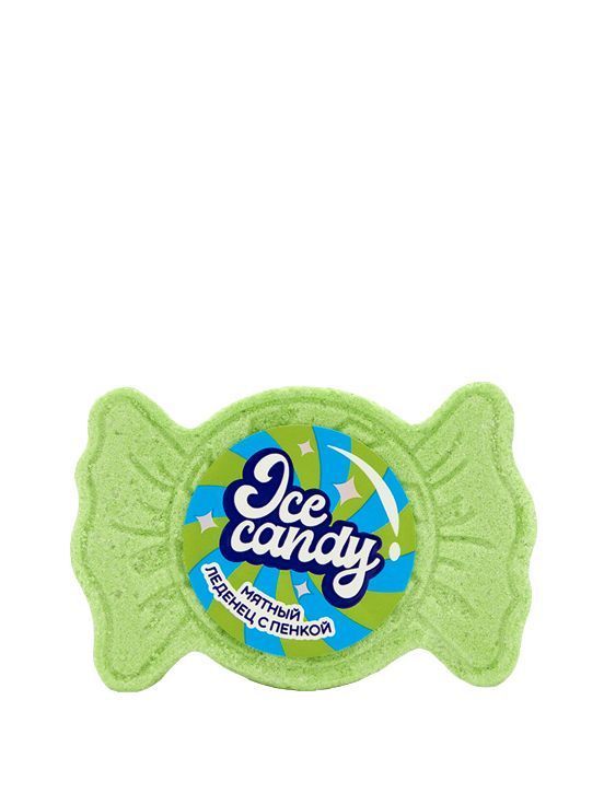 Изображение загружено обработкой обмена