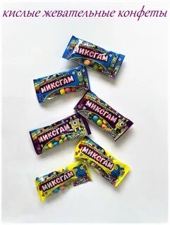 Изображение загружено обработкой обмена