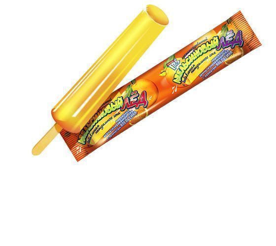 Изображение загружено обработкой обмена