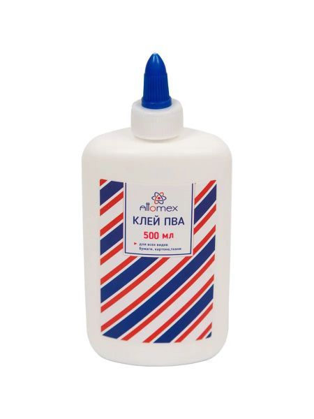 Изображение загружено обработкой обмена