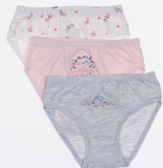 Изображение загружено обработкой обмена