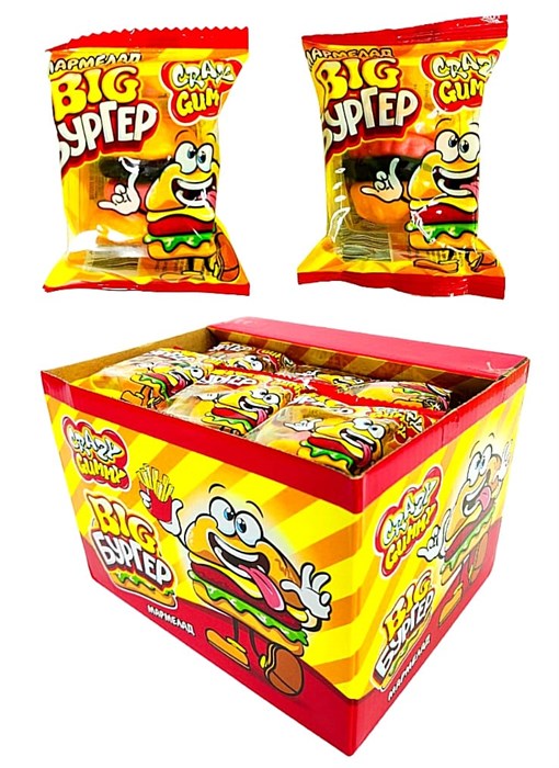 Изображение загружено обработкой обмена