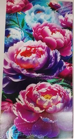 Изображение загружено обработкой обмена