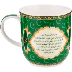 Изображение загружено обработкой обмена