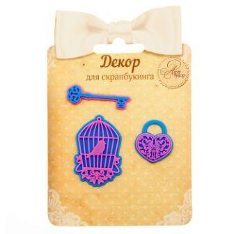 Изображение загружено обработкой обмена