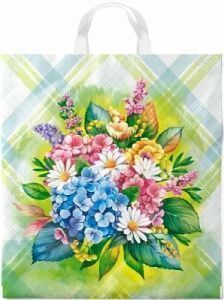 Изображение загружено обработкой обмена