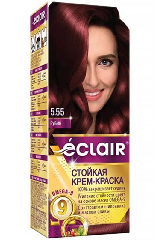 Изображение загружено обработкой обмена