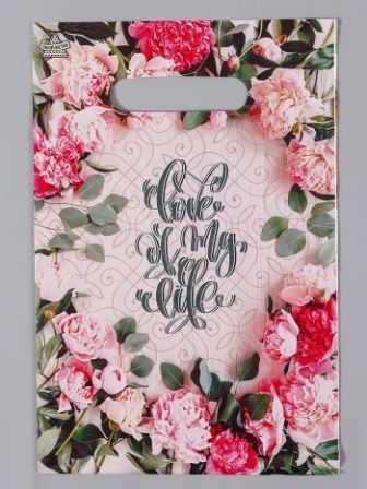 Изображение загружено обработкой обмена