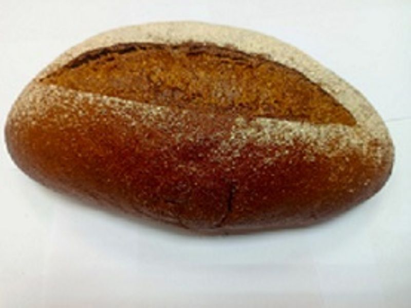 Изображение загружено обработкой обмена