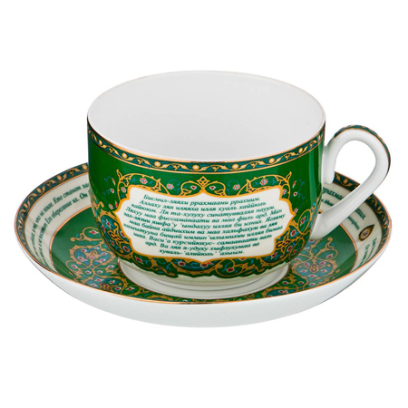 Изображение загружено обработкой обмена