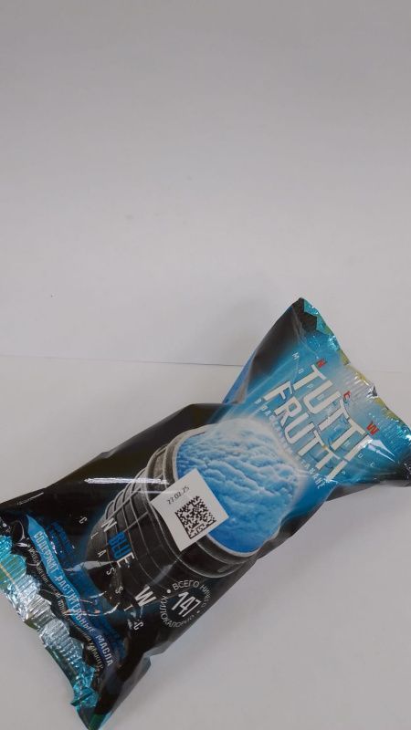 Изображение загружено обработкой обмена