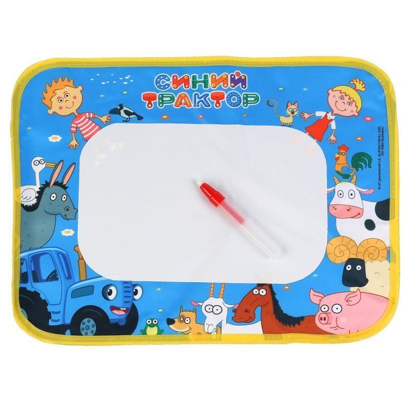 Изображение загружено обработкой обмена