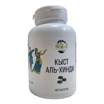 Изображение загружено обработкой обмена