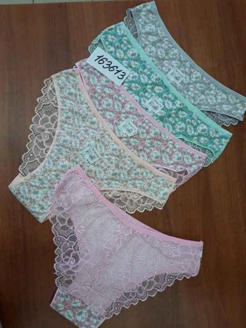 Изображение загружено обработкой обмена