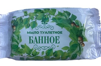 Изображение загружено обработкой обмена