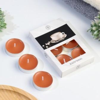 Изображение загружено обработкой обмена