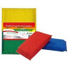 Изображение загружено обработкой обмена