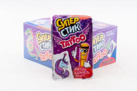 Изображение загружено обработкой обмена