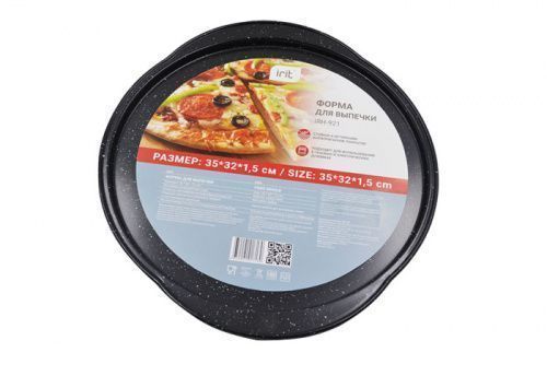 Изображение загружено обработкой обмена