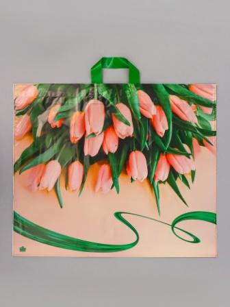 Изображение загружено обработкой обмена