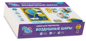 Изображение загружено обработкой обмена