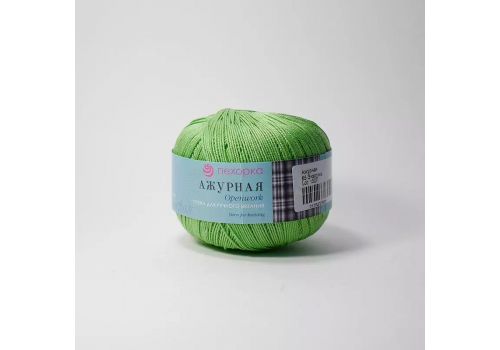 Изображение загружено обработкой обмена