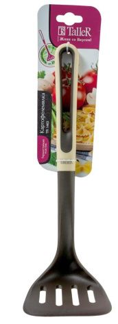 Изображение загружено обработкой обмена