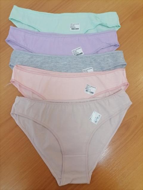 Изображение загружено обработкой обмена