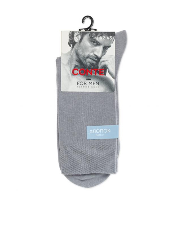 Изображение загружено обработкой обмена