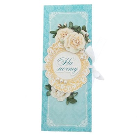 Изображение загружено обработкой обмена