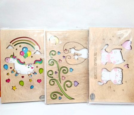 Изображение загружено обработкой обмена