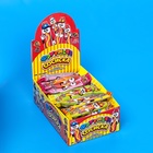 Изображение загружено обработкой обмена