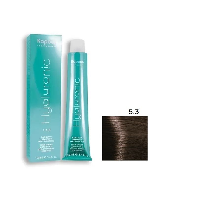 Изображение загружено обработкой обмена