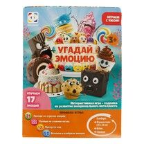 Изображение загружено обработкой обмена