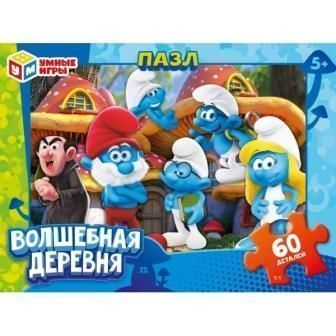 Изображение загружено обработкой обмена