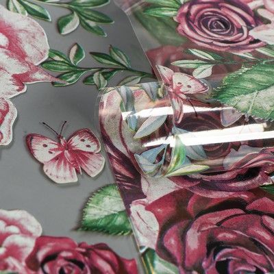 Изображение загружено обработкой обмена