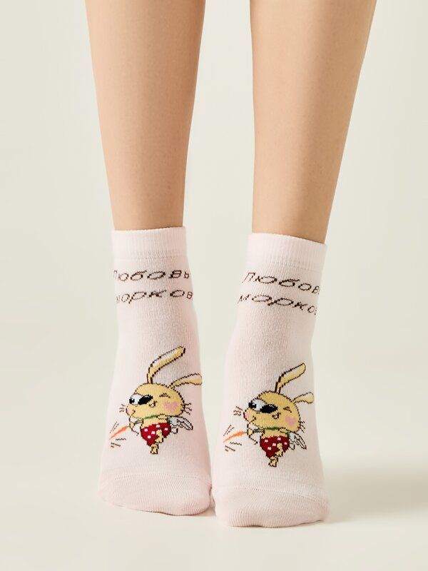 Изображение загружено обработкой обмена