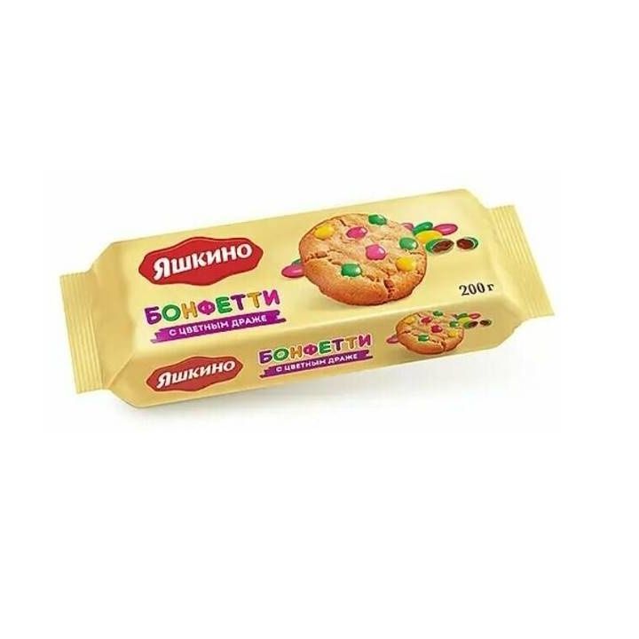 Изображение загружено обработкой обмена