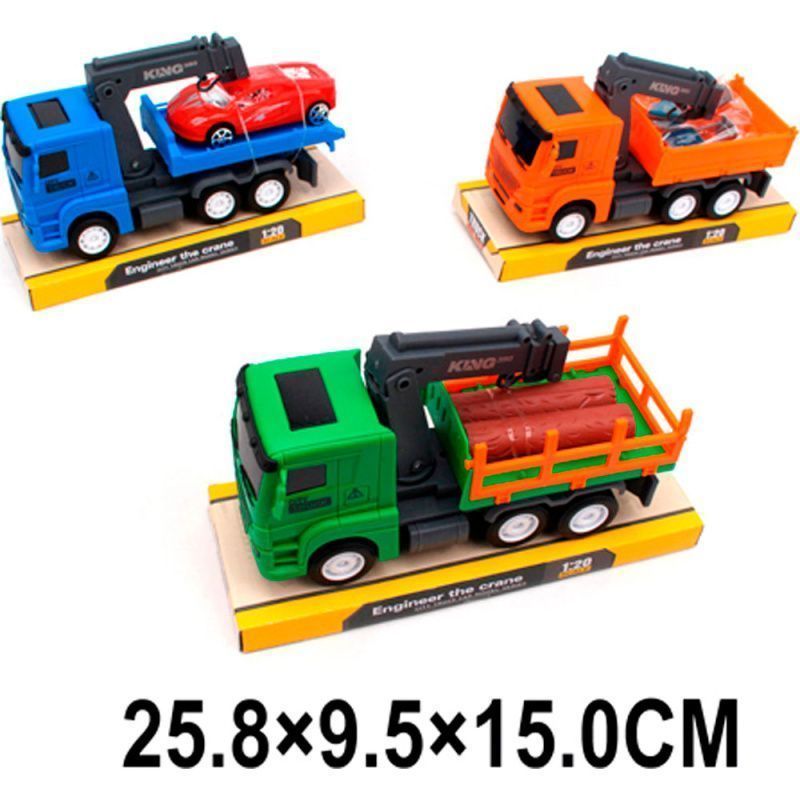 Изображение загружено обработкой обмена