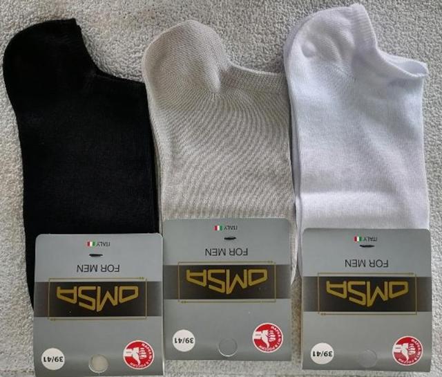 Изображение загружено обработкой обмена