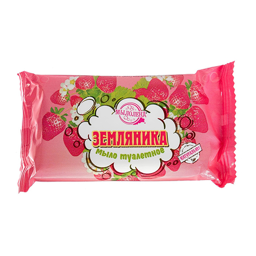 Изображение загружено обработкой обмена