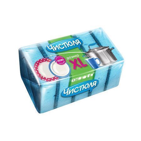 Изображение загружено обработкой обмена